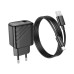 Зарядний пристрій HOCO CS21A Rich USB QC3.0 + cable USB to USB-C Black (6942007609906)
