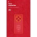 Чохол до мобільного телефона Armorstandart ICON Xiaomi Redmi 14C 4G / Poco C75 Camera cover Red (ARM79366)