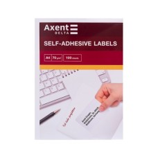 Етикетка самоклеюча Axent 52,5x21,2 (56 на листі) с/кл (100 листів) (D4478-A)