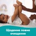 Дитячі вологі серветки Pampers Fresh Clean 80 шт х 9 пачок (720 шт) (8006530134583)