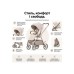 Коляска Kidilo 2в1 Haolaifu H3 Grey сіра (6928270766416) (1195570)