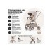 Коляска Kidilo 2в1 Haolaifu H3 Grey сіра (6928270766416) (1195570)
