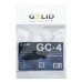 Термопаста Gelid Solutions GC4 1g (TC-GC-04-A)