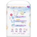 Підгузки Merries Трусики Super Jumbo M 6-11 кг 52 шт (4901301418579)