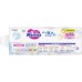 Підгузки Merries Трусики Super Jumbo M 6-11 кг 52 шт (4901301418579)