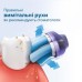Електрична зубна щітка Philips HX3673/13