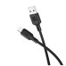 Дата кабель USB 2.0 AM to USB-C 1.0m 60W silicone black BOROFONE (6941991115455)