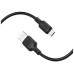 Дата кабель USB 2.0 AM to USB-C 1.0m 60W silicone black BOROFONE (6941991115455)