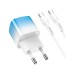 Зарядний пристрій HOCO C101A USB-C PD20W + cable USB-C to USB-C Ice Blue (6931474769398)