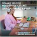 Мишка Logitech G305 X Superlight Wireless White (910-007747)