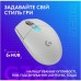 Мишка Logitech G305 X Superlight Wireless White (910-007747)