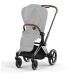Шасі для коляски Cybex Priam New Generation з каркасом Сhrome / Brown (521002319)
