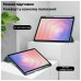 Чохол до планшета BeCover Soft Edge TPU Samsung Galaxy Tab S11 (SM-X730/X736) 11.0" Dark Green (715577)