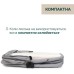 Коляска Chicco 2 в 1 Bellagio 2 Світло-сіра (2900990903252) (87183.40.01)