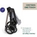 Коляска Chicco 2 в 1 Bellagio 2 Світло-сіра (2900990903252) (87183.40.01)