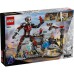 Конструктор LEGO Super Heroes Перший месник: Протистояння Пригодницька битва (76314)