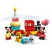 Конструктор LEGO DUPLO Святковий потяг Мікі та Мінні (10941)
