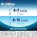 Підгузки Huggies DryNites для хлопчиків 8-15 років 9 шт (5029053527598)