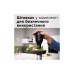 М'ясорубка Bosch MFWS650B