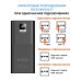 Батарея універсальна Sigma X-power SI50A6QLX 50000mAh, PD/100W, LED, cable 100w, black (4827798741313)