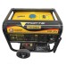 Генератор Forte FG10000E 8kW (124467)