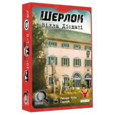 Настільна гра Geekach Games Шерлок. Вілла Діодаті (Villa Diodati) (укр.) (GKCH0254)