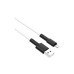 Дата кабель USB 2.0 AM to Lightning 1.0m 2.4A silicone BX31 white BOROFONE (6931474710369)
