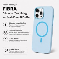 Чохол до мобільного телефона BeCover FIBRA Silicone OmniMag Apple iPhone 16 Pro Max Light Blue (716237)