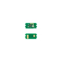 Чип для картриджа Kyocera TK-1150 Mita P2235dn/P2235dw/M2135dn Foshan (JYD-TK-1150-FSH)