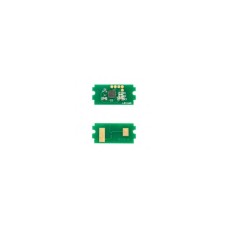 Чип для картриджа Kyocera TK-1150 Mita P2235dn/P2235dw/M2135dn Foshan (JYD-TK-1150-FSH)