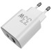 Зарядний пристрій Sigma 1xUSB-C PD33W + 1xUSB QC3.0 GaN X-power PS33-01 white (4827798527719)