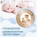 Дитячі вологі серветки Smile baby з екстрактом ромашки, алое та вітамінним комплексом 3 x 60 ш (42113803)