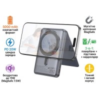 Батарея універсальна HOCO 5000mAh Title PD/20W Magnetic with stand + mini wallet Grey (Q46 / 714988)