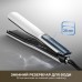 Стайлер Dreame Steam Straight (AA01A)