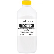 Тонер Canon iRUNNER C3326i 180 г Yellow Patron (PN-CIRC3326-Y-180)