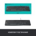 Клавіатура Logitech K120 Ukr (920-002643)