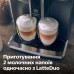 Кавомашина Saeco SM8780/00