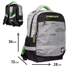Рюкзак шкільний Yes Cyberlife S-52 Ergo (559568)