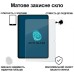 Скло захисне BeCover Matte Anti-Glare Xiaomi Pad 8 / 8 Pro 11.2" (714576)
