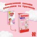 Підгузки Huggies Pants 4 Jumbo (9-14 кг) для дівчаток 36 шт (5029053564258)