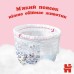 Підгузки Huggies Pants 4 Jumbo (9-14 кг) для дівчаток 36 шт (5029053564258)
