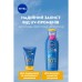 Лосьйон для дітей Nivea Sun Kids Захист та догляд SPF 50+ 50 мл (42449485)