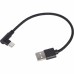 Дата кабель USB 2.0 AM to USB-C 0.2m corner Cablexpert (CC-USB2-AMCML-0.2M)