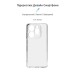 Чохол до мобільного телефона Armorstandart Air Infinix HOT 40i Camera cover Clear (ARM73924)
