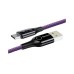 Дата кабель USB 2.0 AM to Lightning 1.0m 2.4A purple Baseus (CALCD-05)