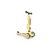 Самокат Scoot&Ride Highwaykick-1 Лимон (SR-160629-LEMON)