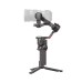 Стедікам DJI RS 4 (CP.RN.00000343.01)