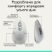 Мишка Logitech Signature Comfort Plus M850L Wireless/USB-C Off-White (910-007716)