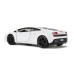 Масштабна модель автомобіля Bburago LAMBORGHINI GALLARDO LP560-4 (18-43020)