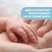 Дитячий гель для душу Chicco Natural Sensation Без Сліз 200 мл 8058664163991 (11529.00)
